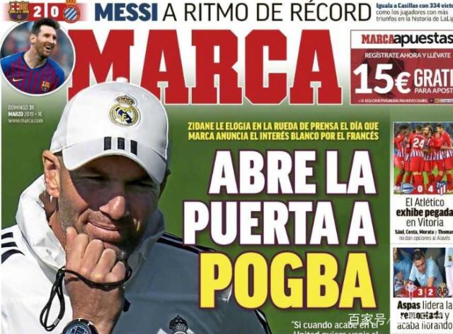 立了耐久 立了耐久