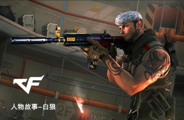 案例分析 案例分析
