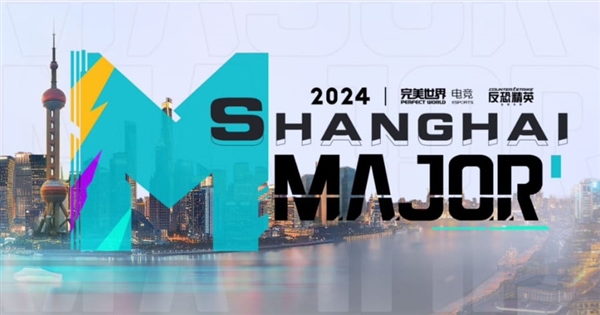但在明确指 但在明确指