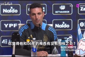 百家乐的魅