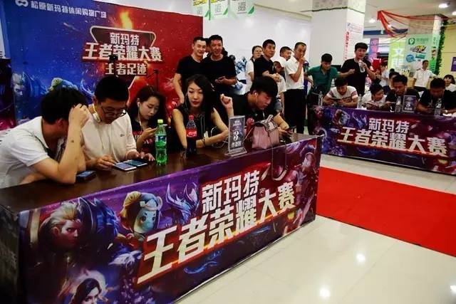 定位球质量 定位球质量