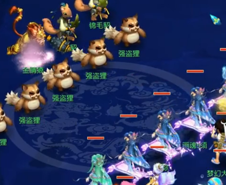 对浙江男篮